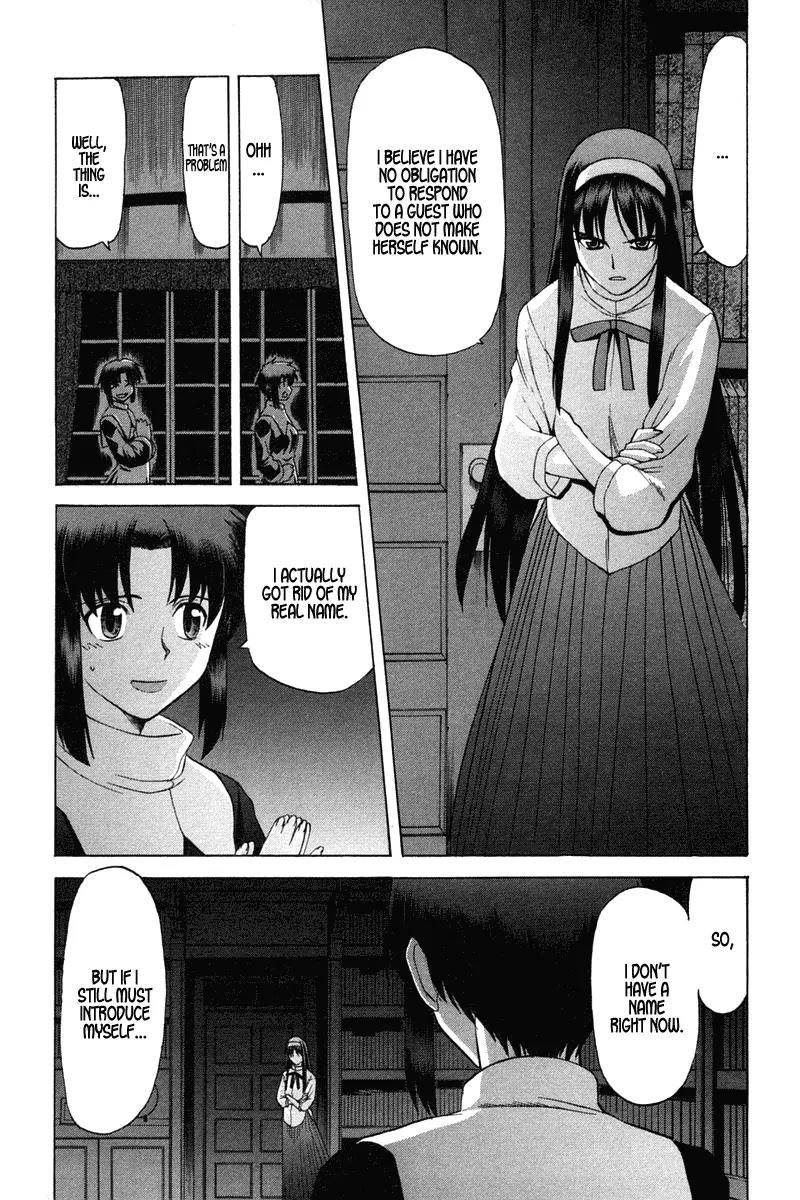 Shingetsutan Tsukihime Chapter 23 page 4 - Chapter 23