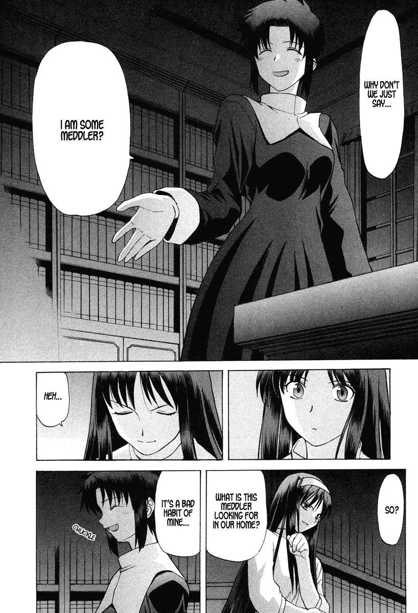 Shingetsutan Tsukihime Chapter 23 page 5 - Chapter 23