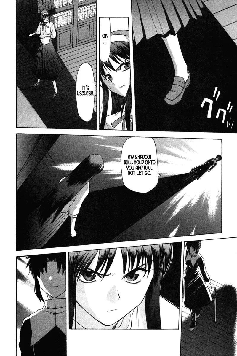 Shingetsutan Tsukihime Chapter 23 page 9 - Chapter 23