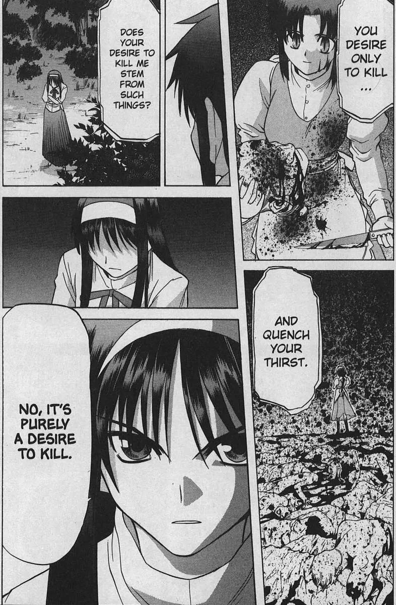 Shingetsutan Tsukihime Chapter 24 page 13 - Chapter 24