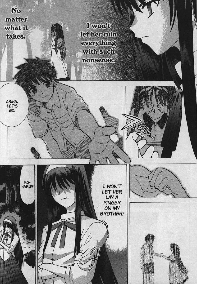 Shingetsutan Tsukihime Chapter 24 page 14 - Chapter 24
