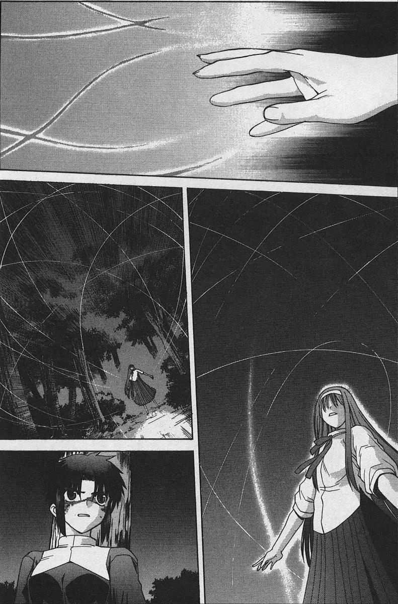 Shingetsutan Tsukihime Chapter 24 page 18 - Chapter 24