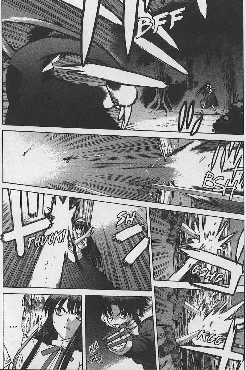Shingetsutan Tsukihime Chapter 24 page 7 - Chapter 24