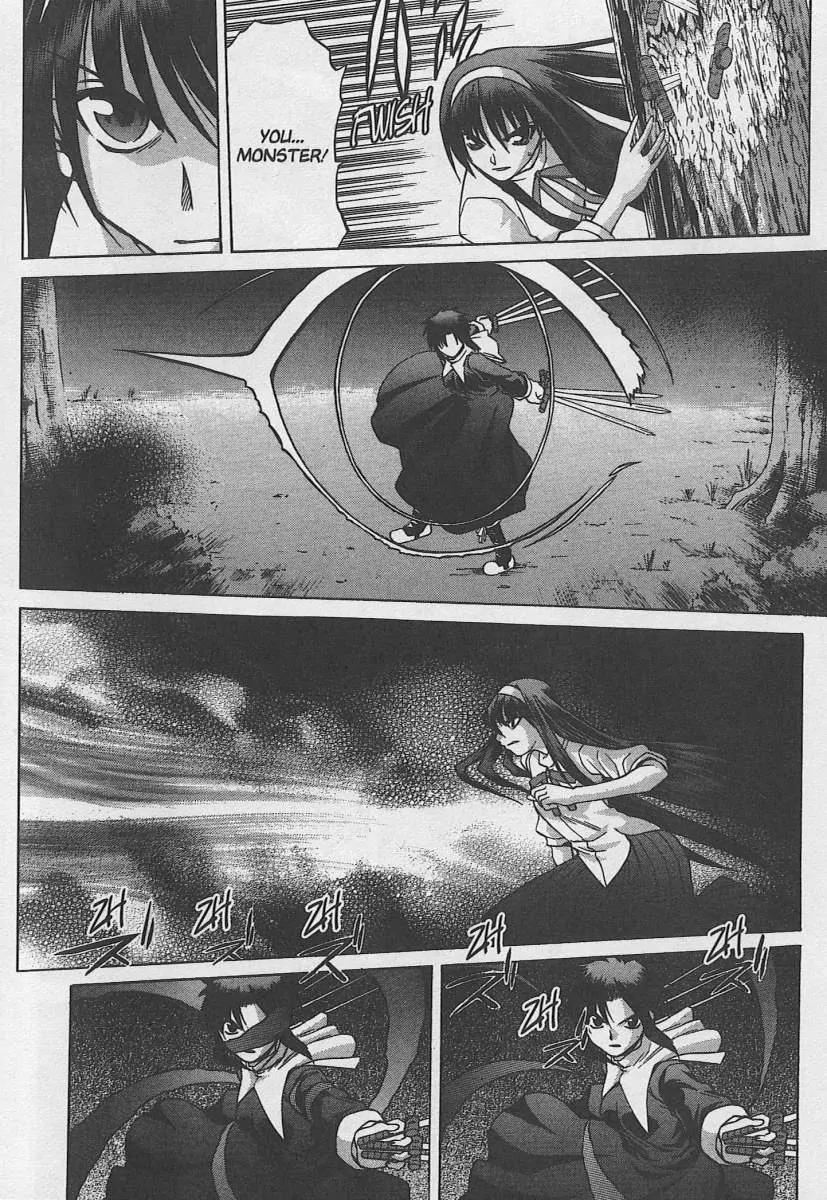 Shingetsutan Tsukihime Chapter 24 page 8 - Chapter 24