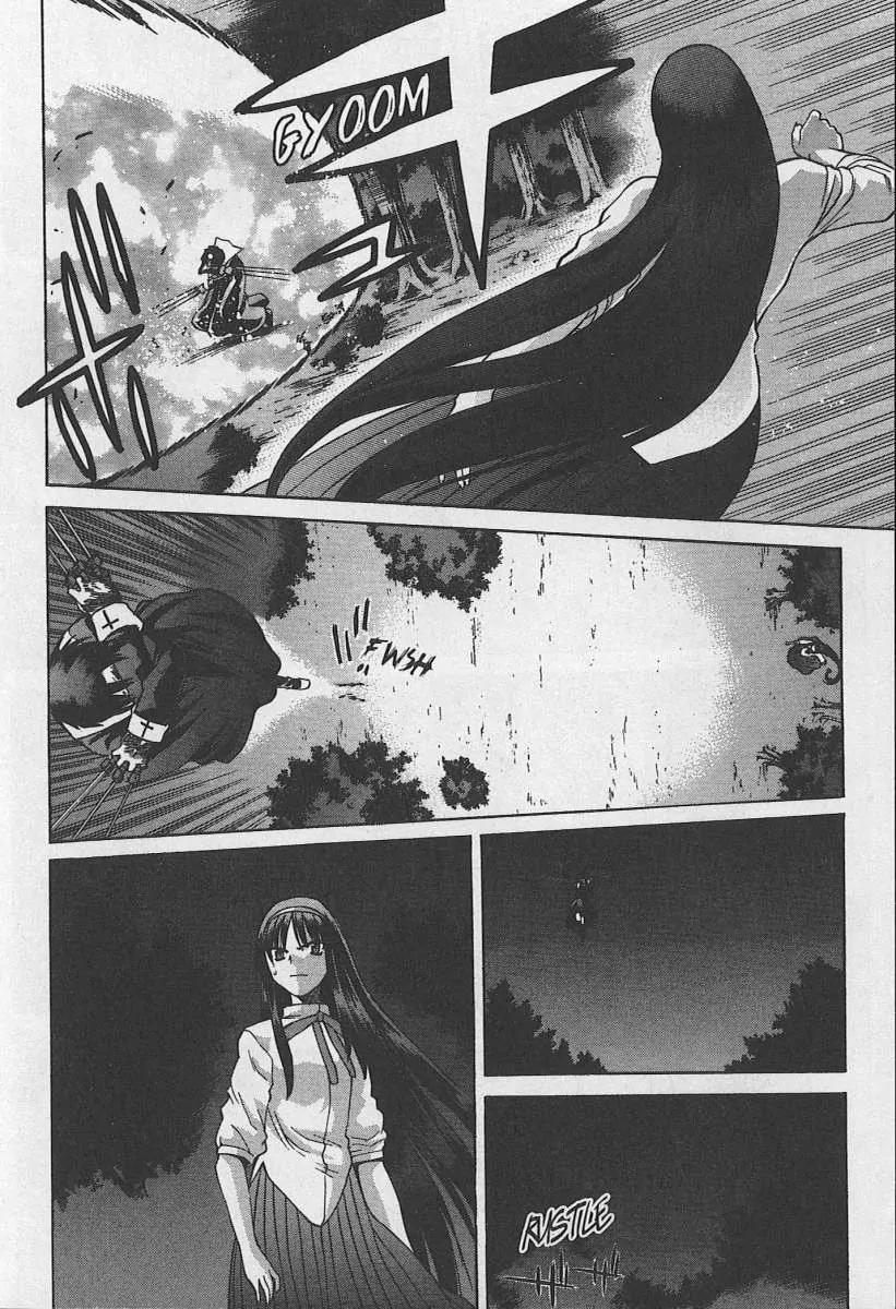 Shingetsutan Tsukihime Chapter 24 page 9 - Chapter 24