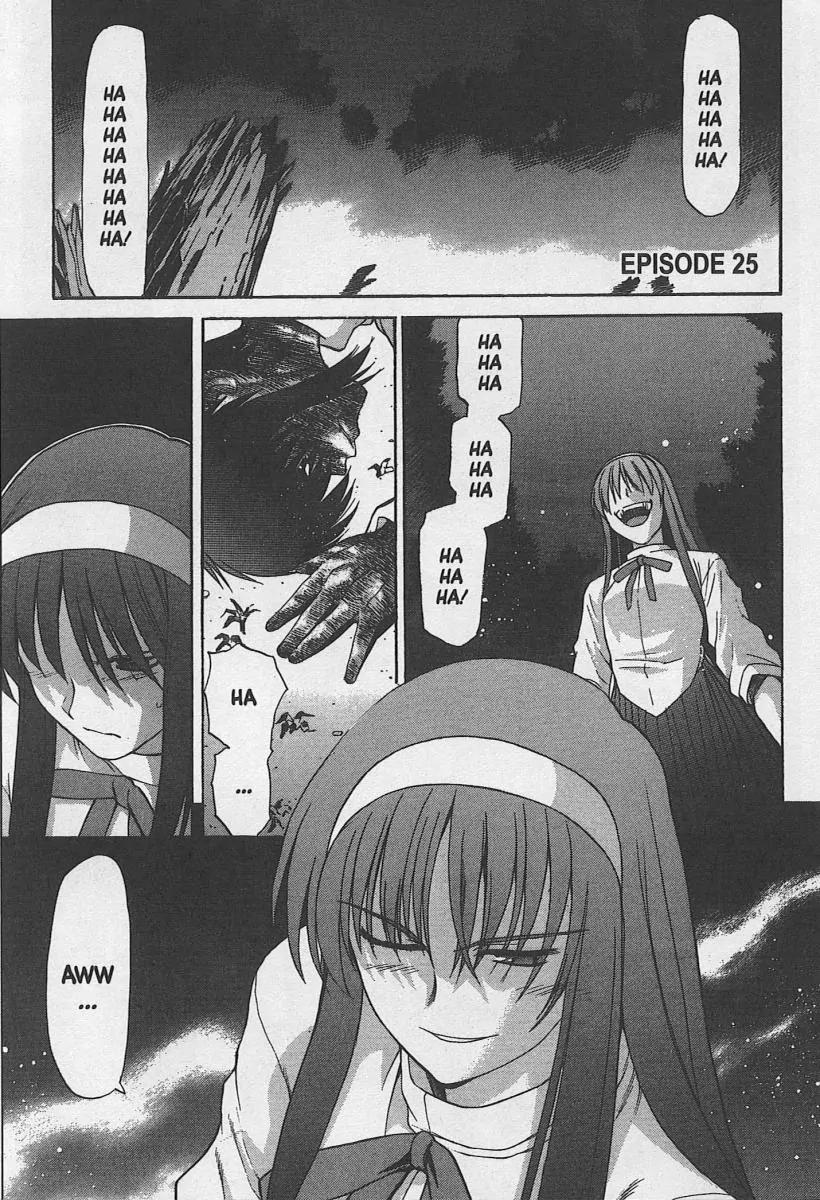 Shingetsutan Tsukihime Chapter 25 page 1 - Chapter 25