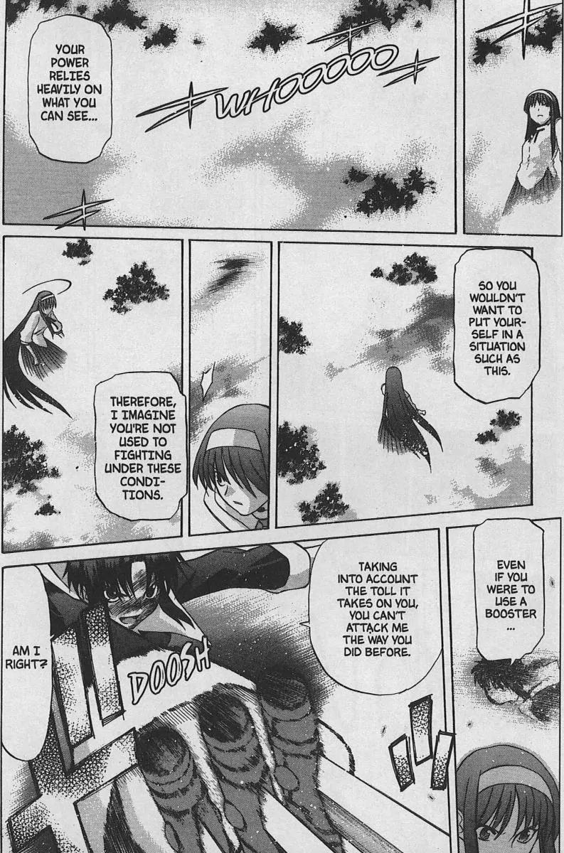 Shingetsutan Tsukihime Chapter 25 page 10 - Chapter 25