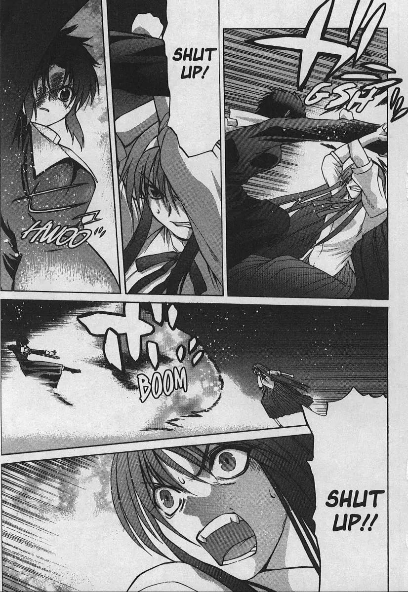 Shingetsutan Tsukihime Chapter 25 page 11 - Chapter 25