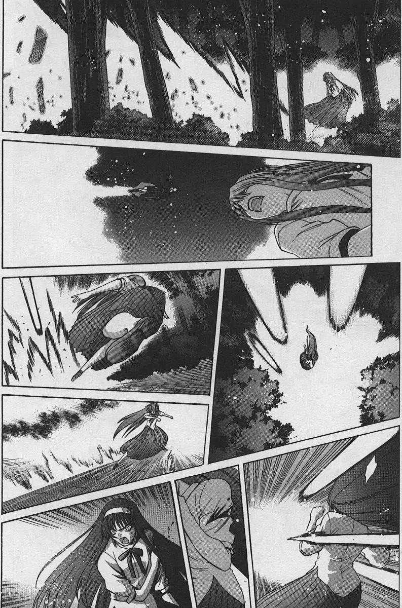 Shingetsutan Tsukihime Chapter 25 page 12 - Chapter 25