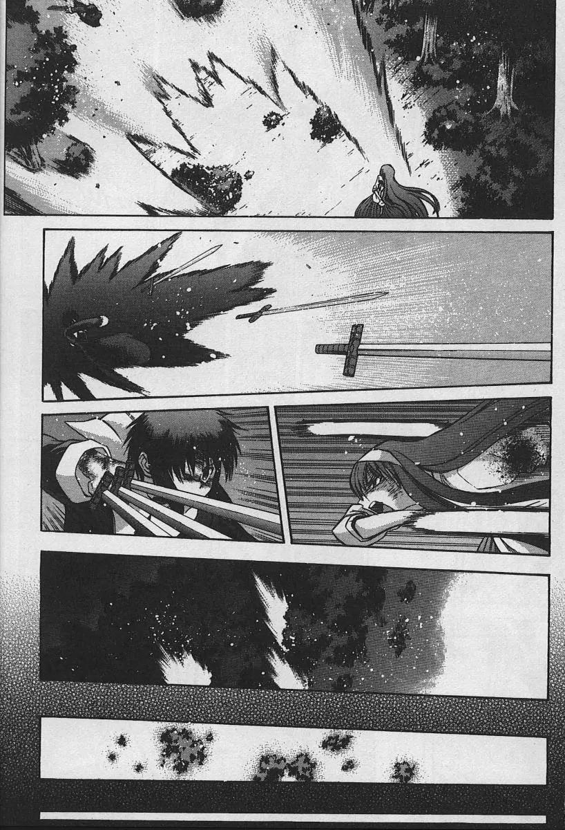 Shingetsutan Tsukihime Chapter 25 page 13 - Chapter 25