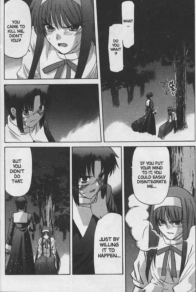 Shingetsutan Tsukihime Chapter 25 page 16 - Chapter 25