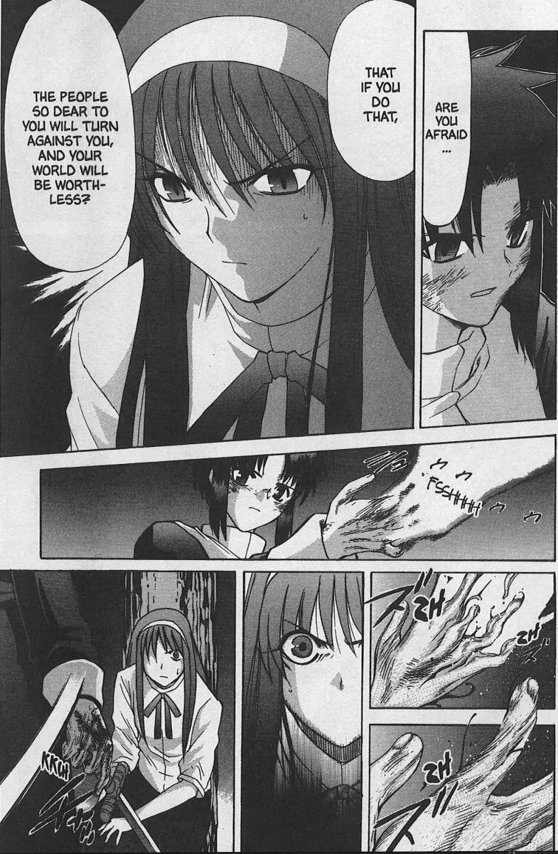 Shingetsutan Tsukihime Chapter 25 page 17 - Chapter 25