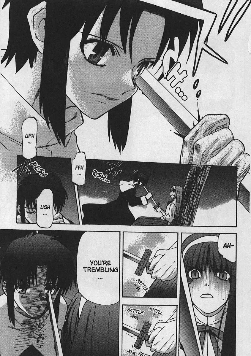 Shingetsutan Tsukihime Chapter 25 page 19 - Chapter 25