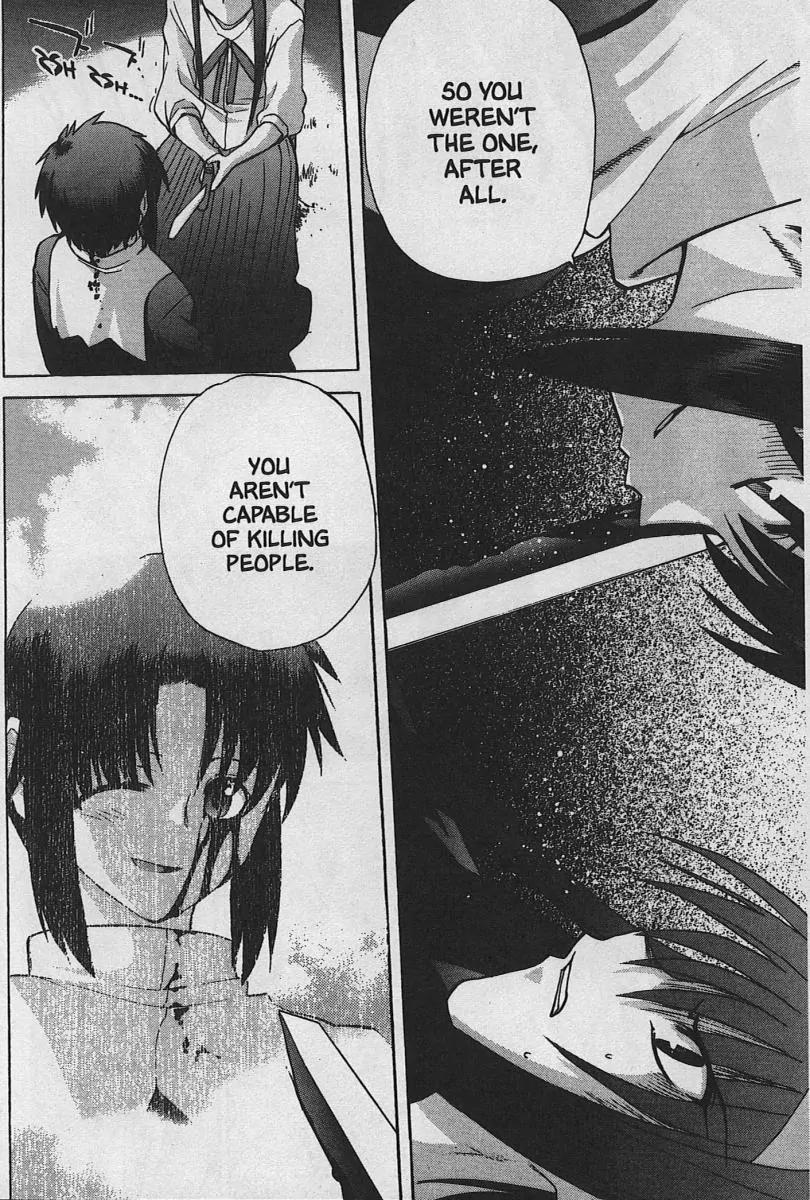 Shingetsutan Tsukihime Chapter 25 page 20 - Chapter 25
