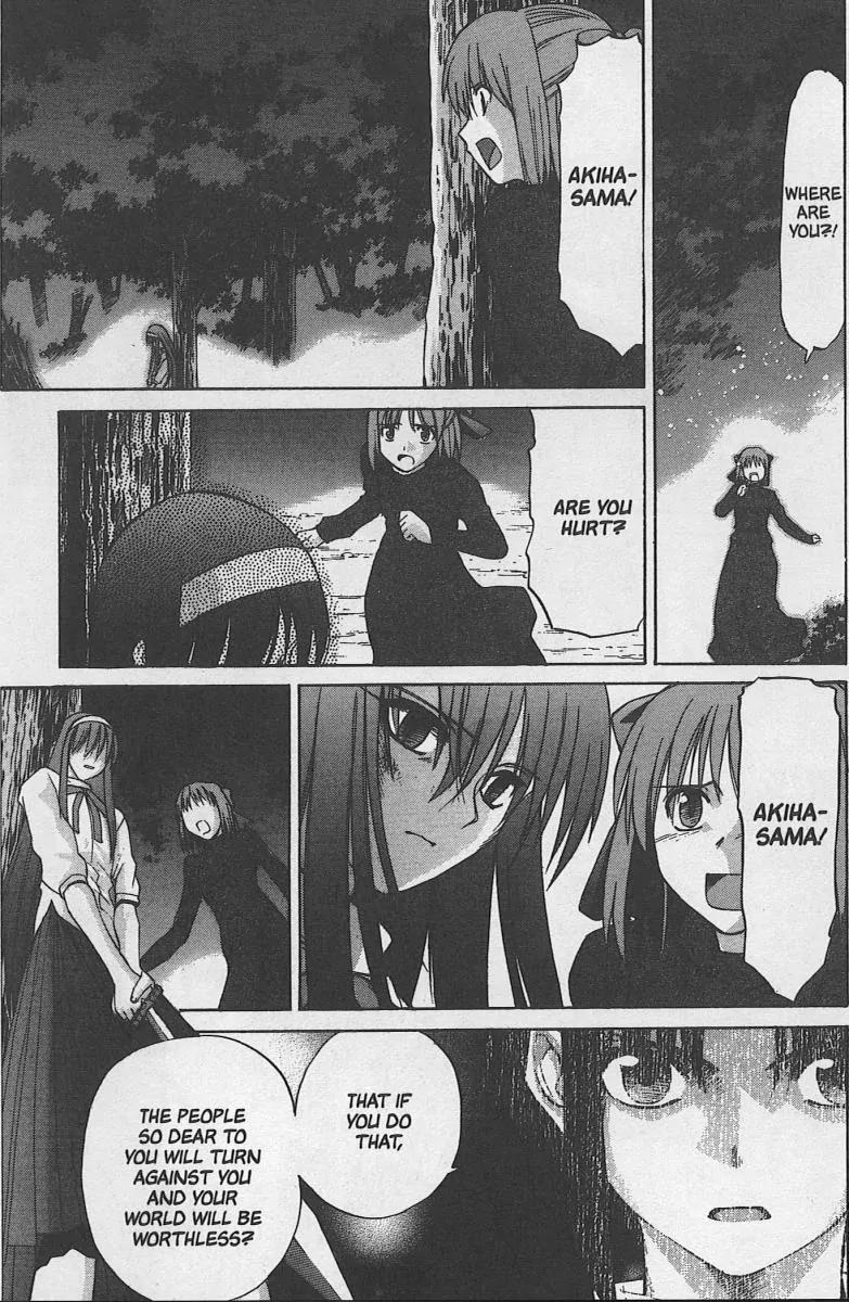Shingetsutan Tsukihime Chapter 25 page 21 - Chapter 25