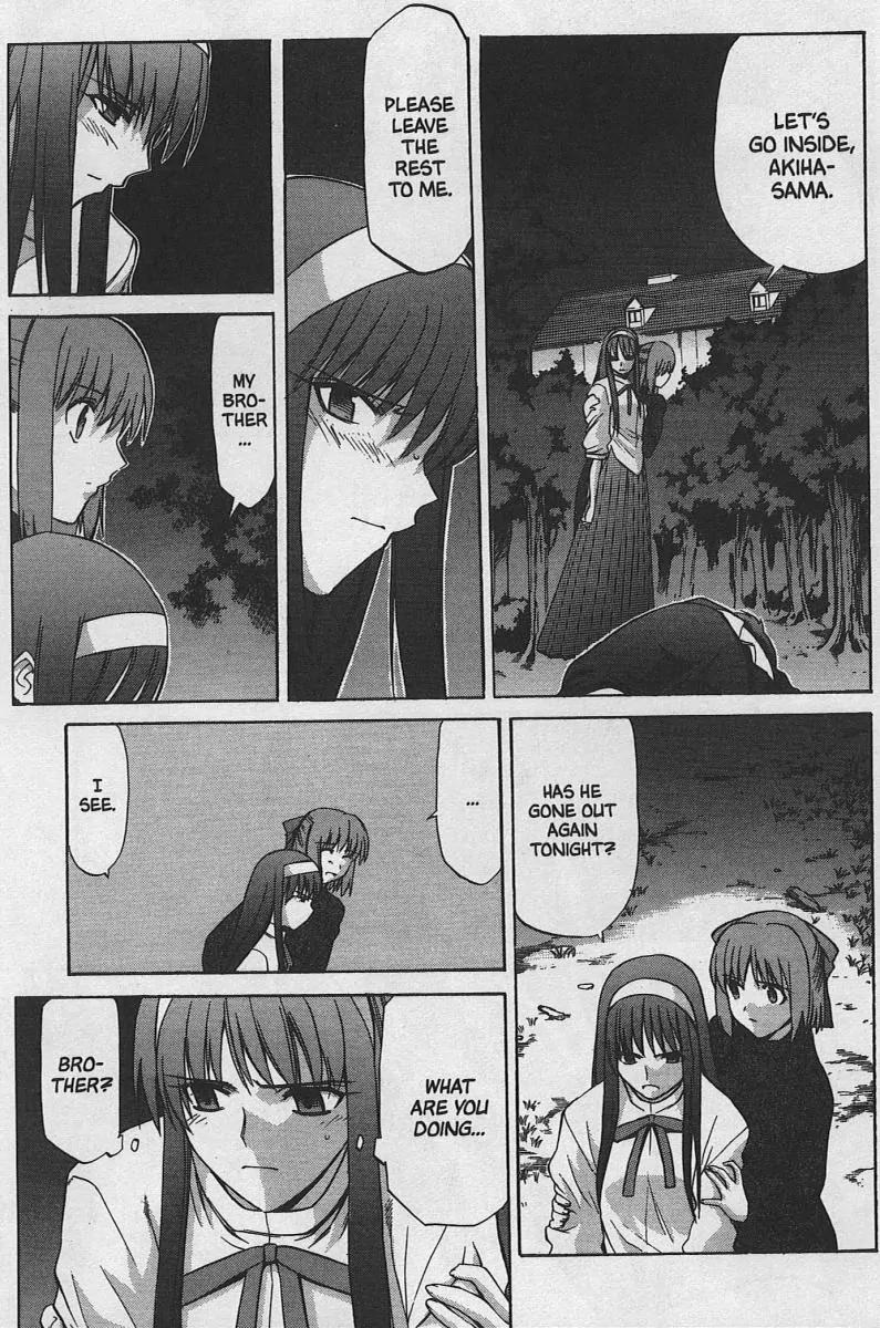 Shingetsutan Tsukihime Chapter 25 page 5 - Chapter 25