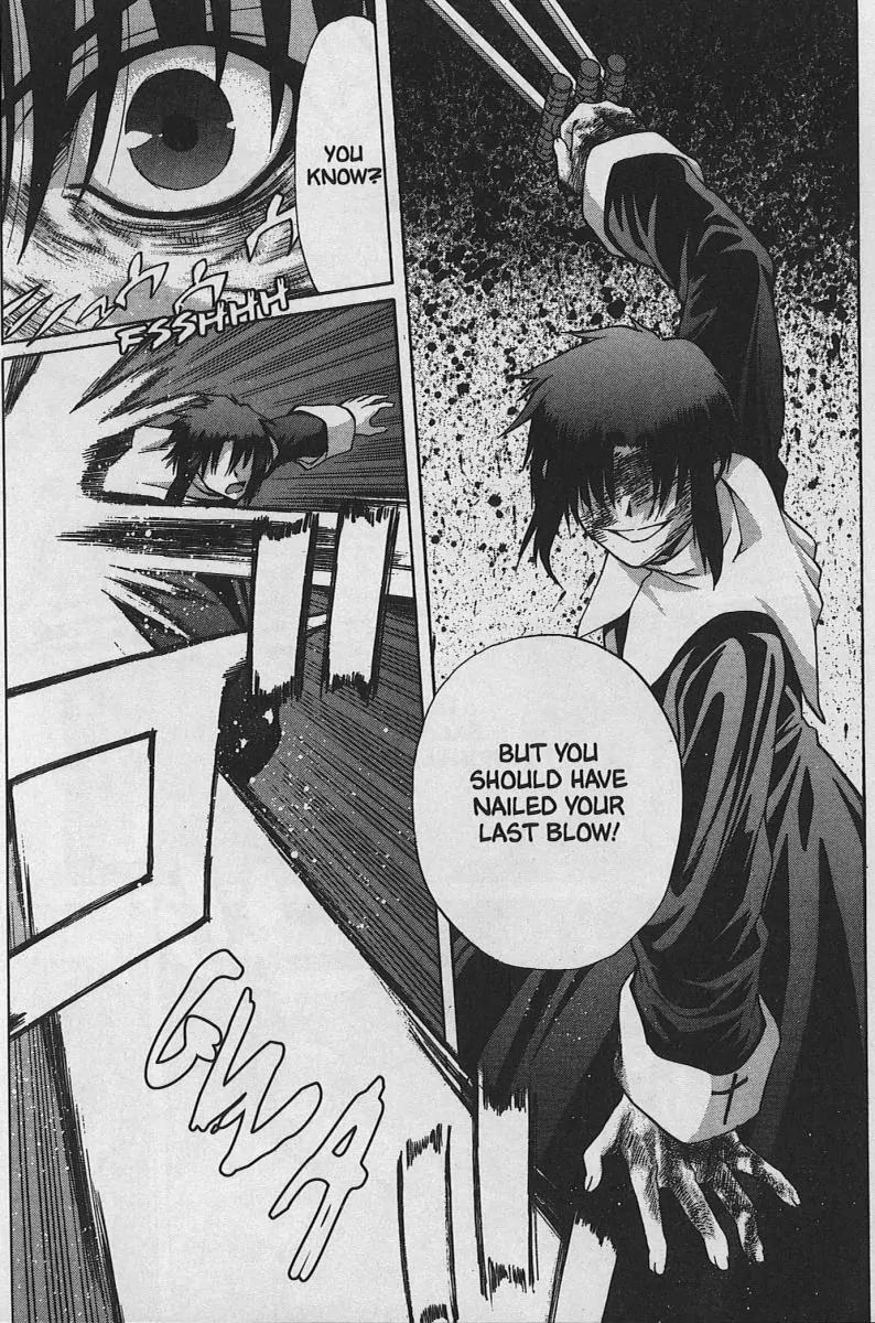 Shingetsutan Tsukihime Chapter 25 page 7 - Chapter 25