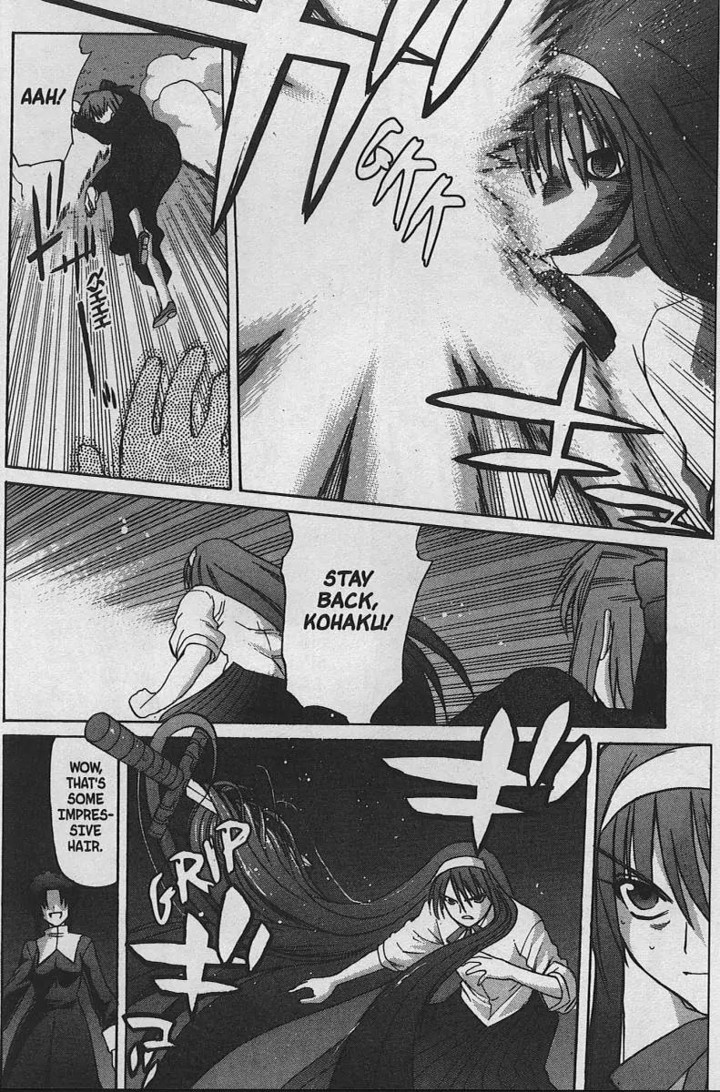 Shingetsutan Tsukihime Chapter 25 page 8 - Chapter 25