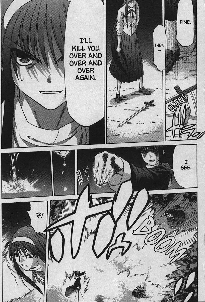 Shingetsutan Tsukihime Chapter 25 page 9 - Chapter 25