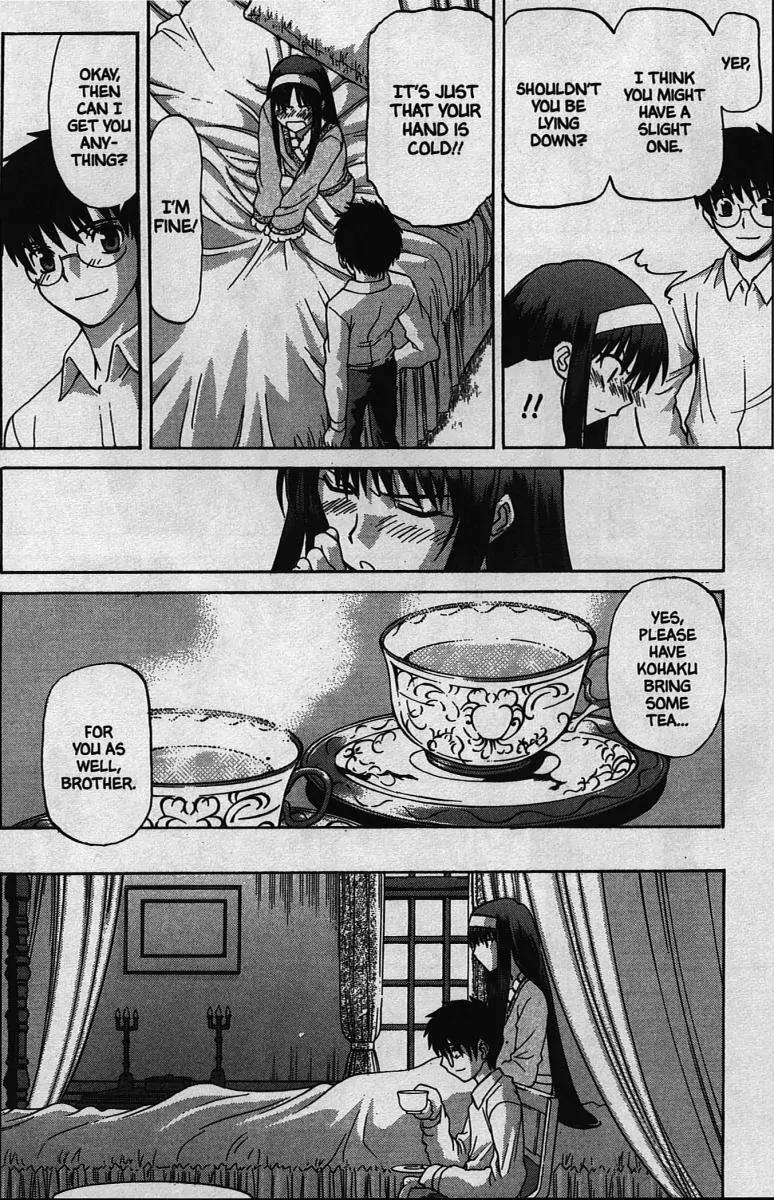 Shingetsutan Tsukihime Chapter 26 page 10 - Chapter 26