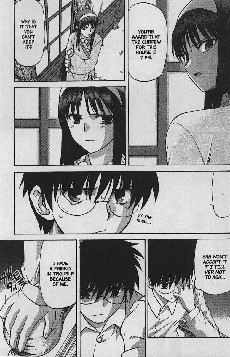 Shingetsutan Tsukihime Chapter 26 page 13 - Chapter 26