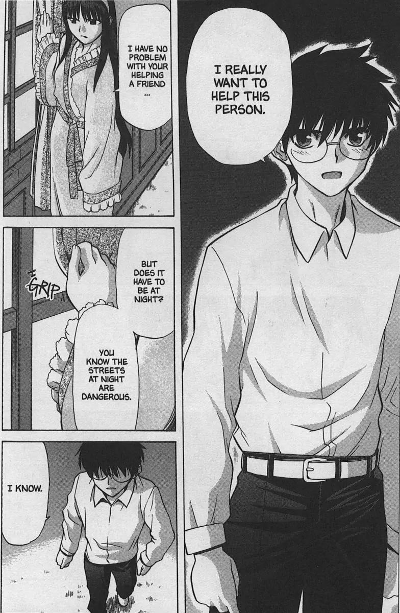 Shingetsutan Tsukihime Chapter 26 page 14 - Chapter 26