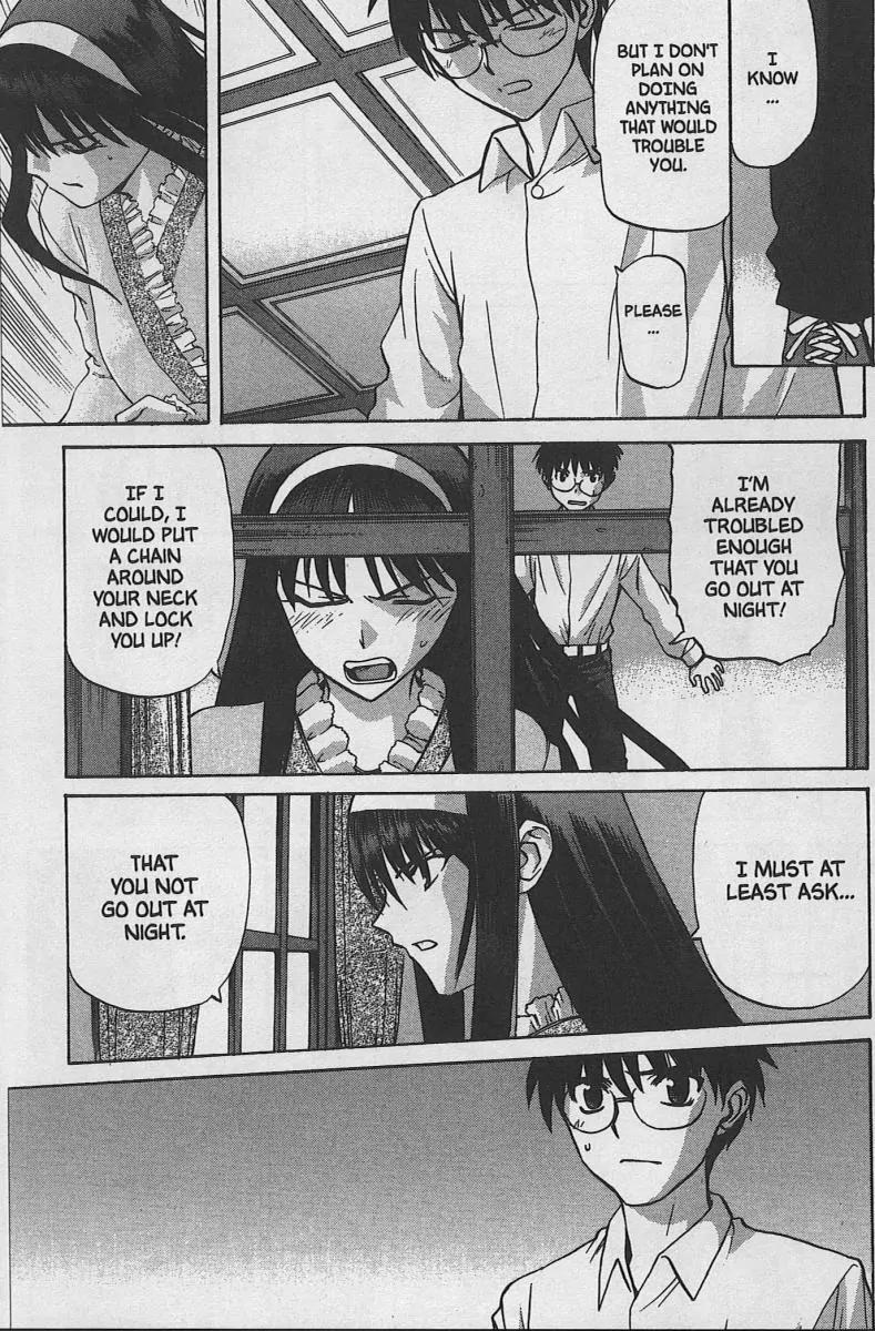 Shingetsutan Tsukihime Chapter 26 page 15 - Chapter 26