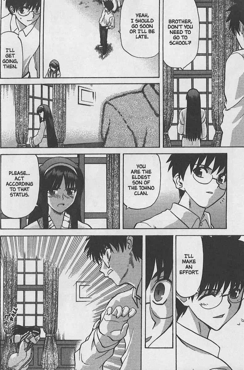 Shingetsutan Tsukihime Chapter 26 page 16 - Chapter 26