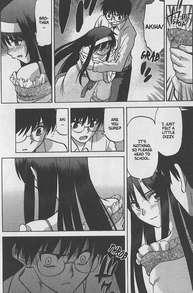 Shingetsutan Tsukihime Chapter 26 page 17 - Chapter 26