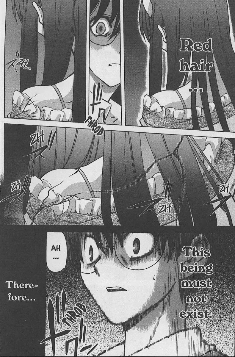 Shingetsutan Tsukihime Chapter 26 page 18 - Chapter 26
