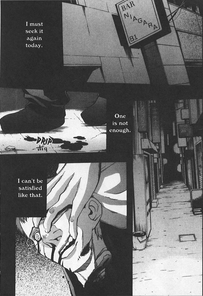 Shingetsutan Tsukihime Chapter 26 page 2 - Chapter 26