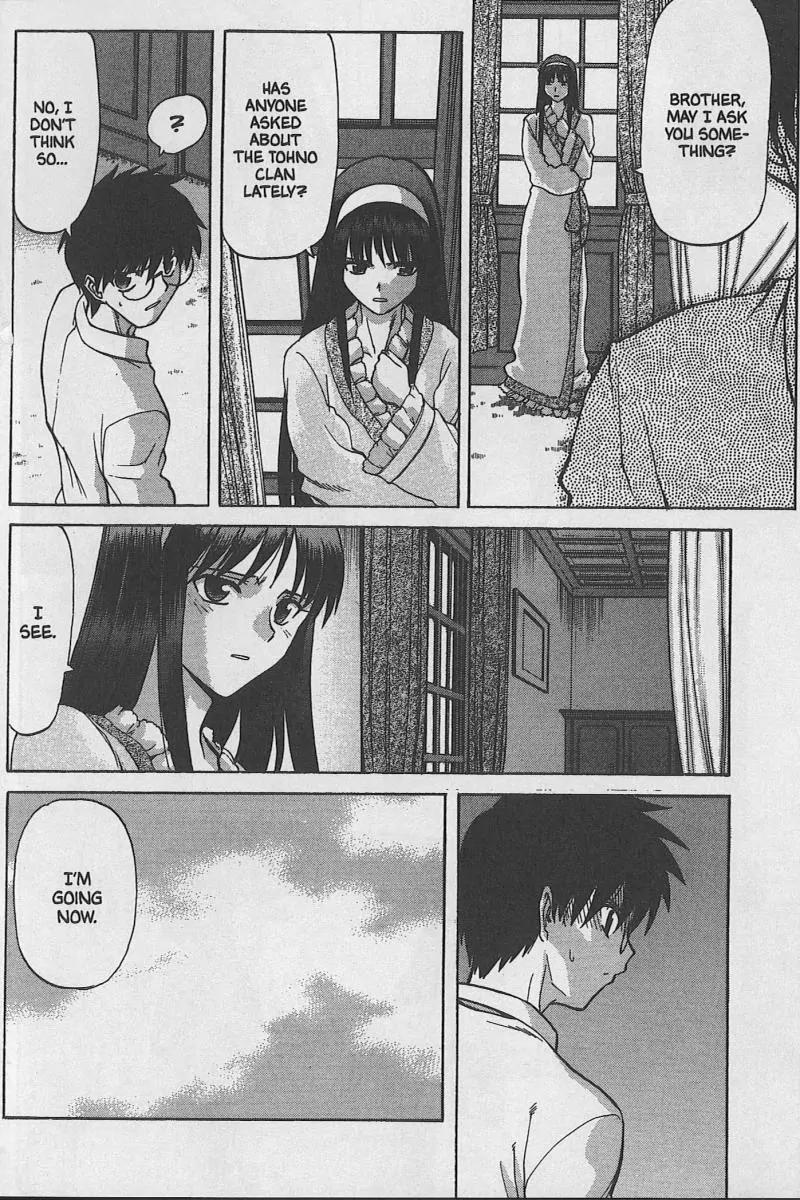 Shingetsutan Tsukihime Chapter 26 page 20 - Chapter 26