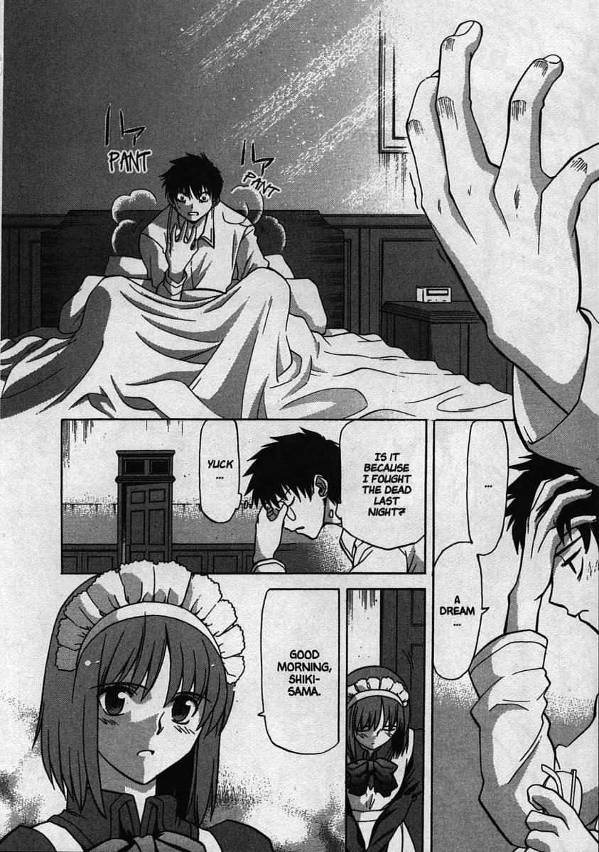 Shingetsutan Tsukihime Chapter 26 page 6 - Chapter 26