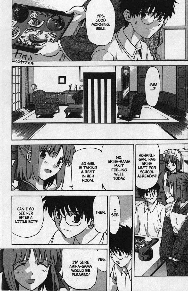 Shingetsutan Tsukihime Chapter 26 page 7 - Chapter 26