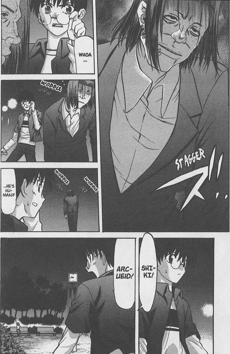Shingetsutan Tsukihime Chapter 27 page 10 - Chapter 27