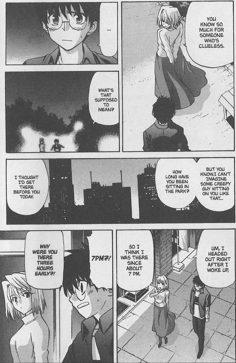 Shingetsutan Tsukihime Chapter 27 page 13 - Chapter 27