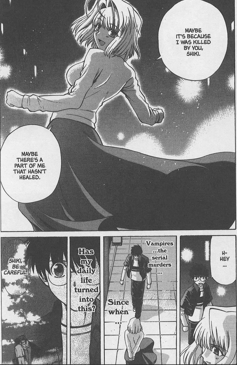 Shingetsutan Tsukihime Chapter 27 page 15 - Chapter 27