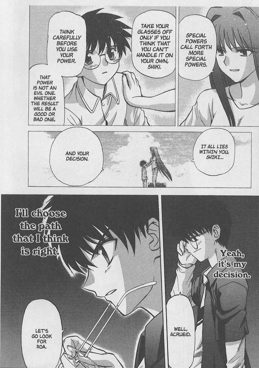 Shingetsutan Tsukihime Chapter 27 page 16 - Chapter 27