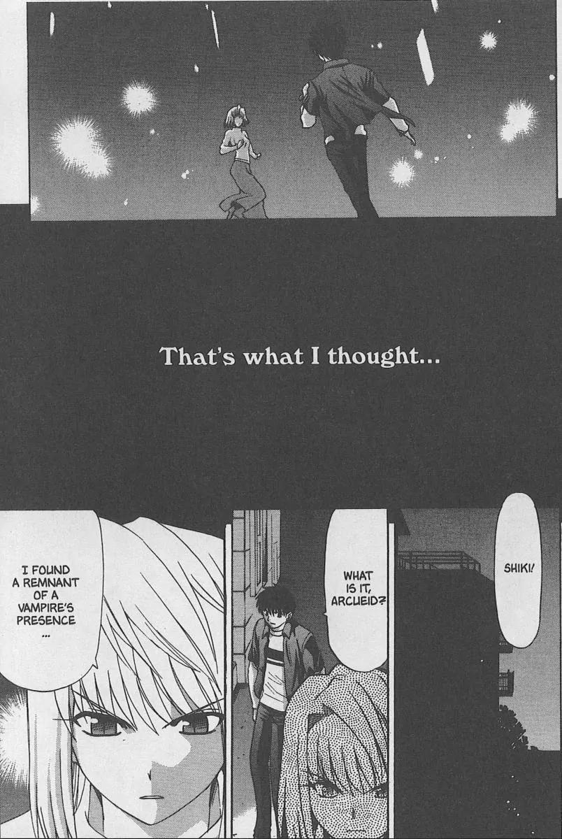 Shingetsutan Tsukihime Chapter 27 page 17 - Chapter 27