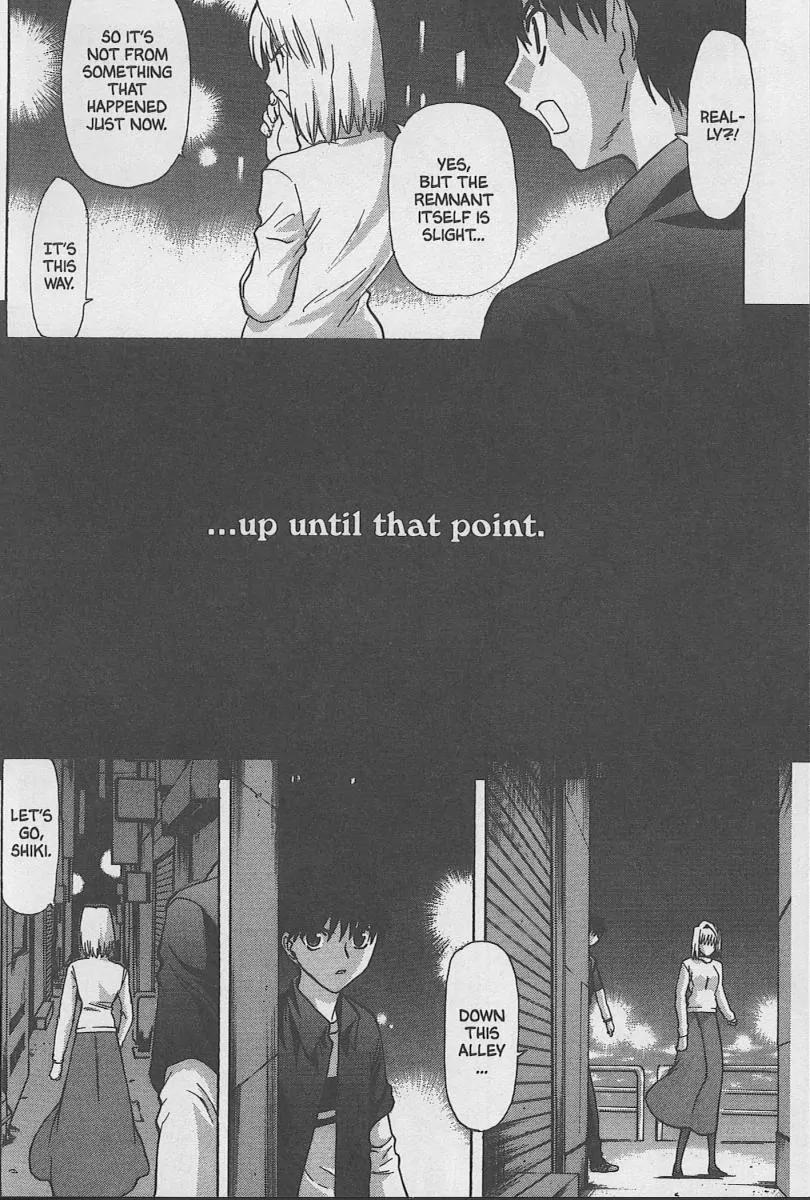 Shingetsutan Tsukihime Chapter 27 page 18 - Chapter 27