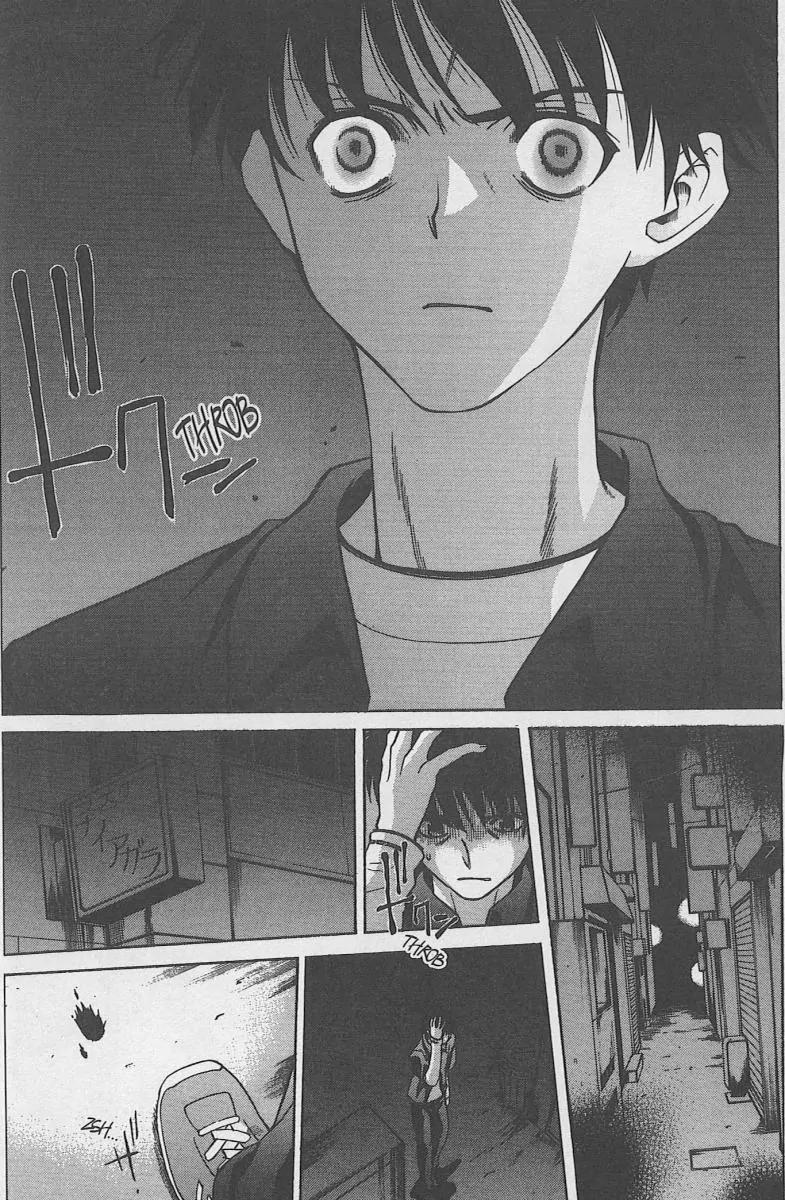 Shingetsutan Tsukihime Chapter 27 page 19 - Chapter 27