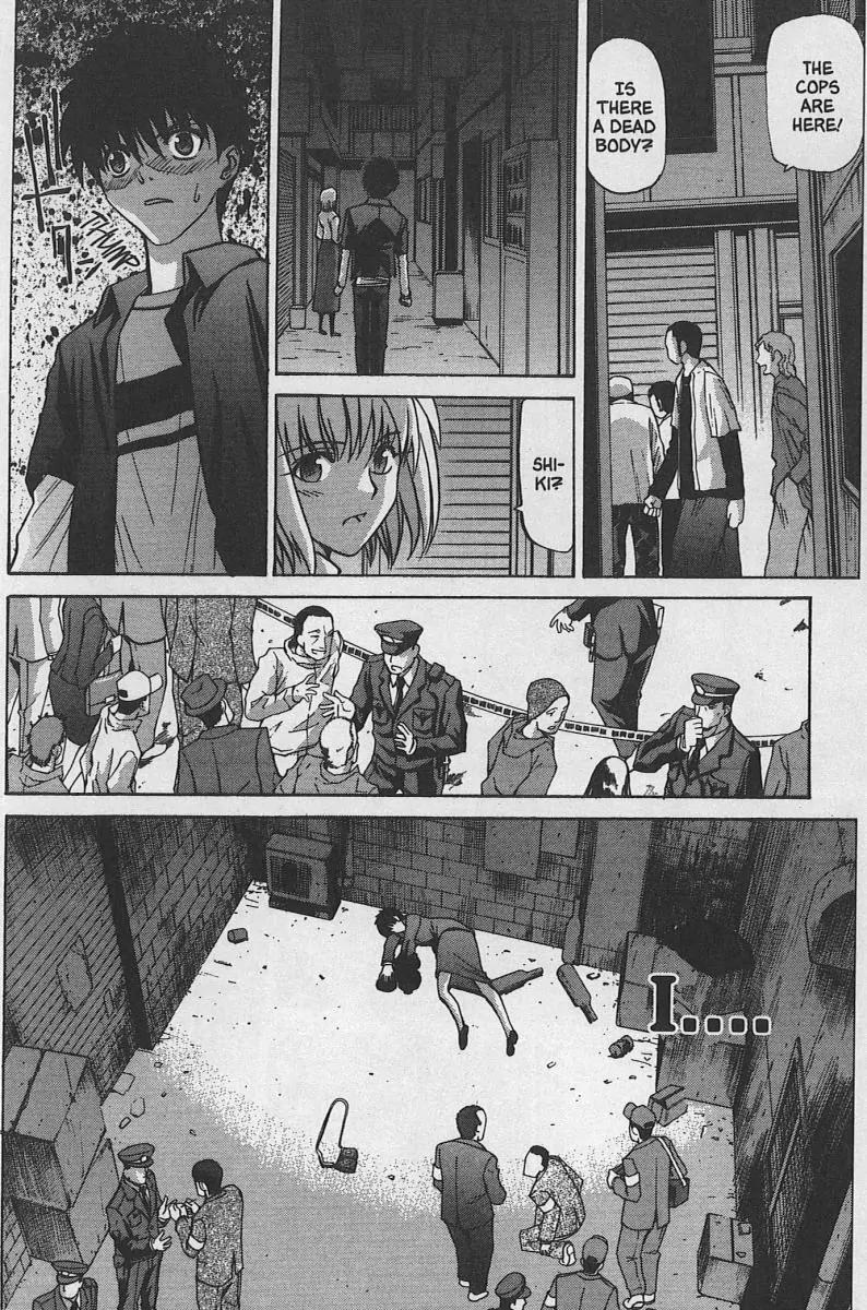 Shingetsutan Tsukihime Chapter 27 page 20 - Chapter 27