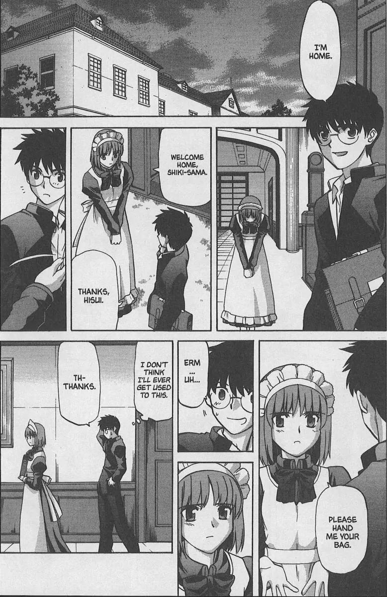 Shingetsutan Tsukihime Chapter 27 page 4 - Chapter 27
