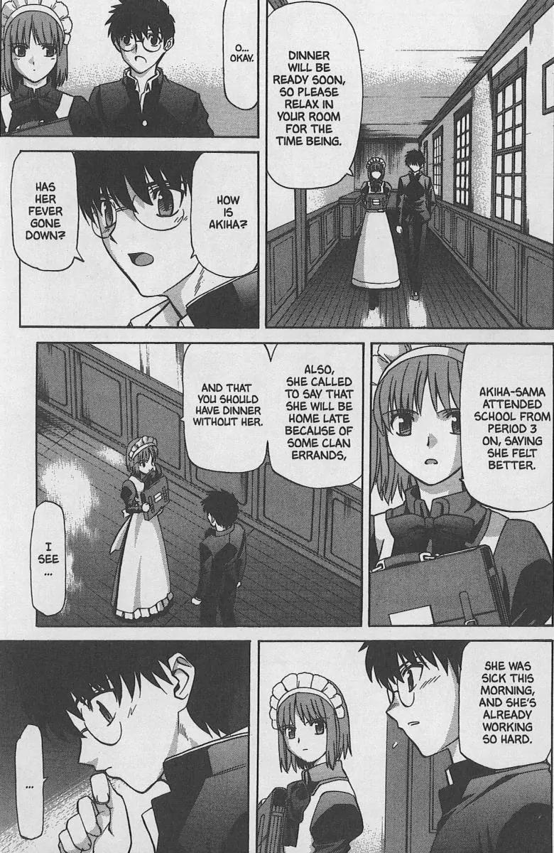 Shingetsutan Tsukihime Chapter 27 page 5 - Chapter 27