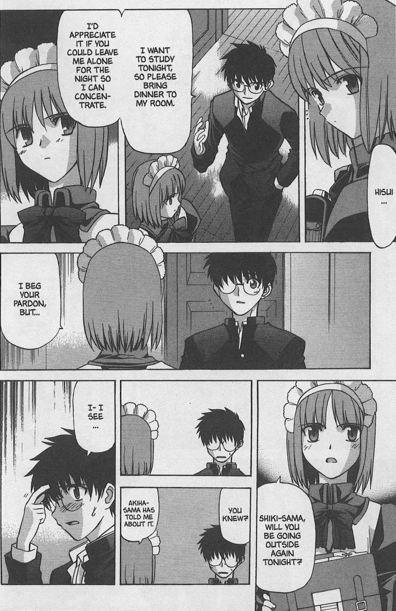 Shingetsutan Tsukihime Chapter 27 page 6 - Chapter 27