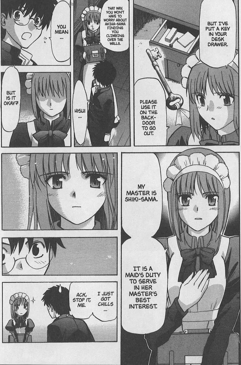Shingetsutan Tsukihime Chapter 27 page 8 - Chapter 27