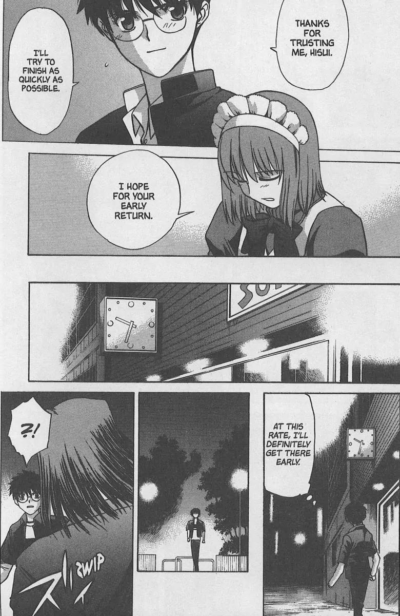 Shingetsutan Tsukihime Chapter 27 page 9 - Chapter 27