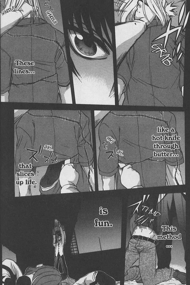Shingetsutan Tsukihime Chapter 28 page 11 - Chapter 28