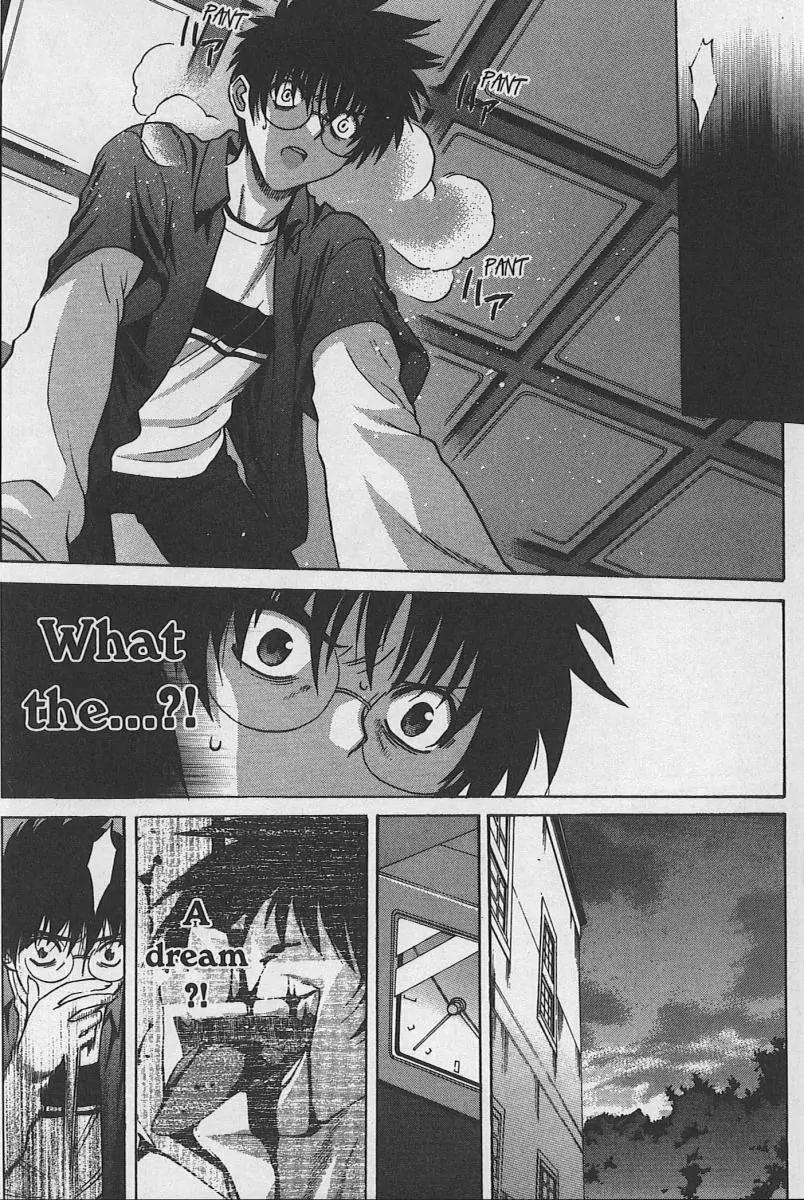 Shingetsutan Tsukihime Chapter 28 page 13 - Chapter 28