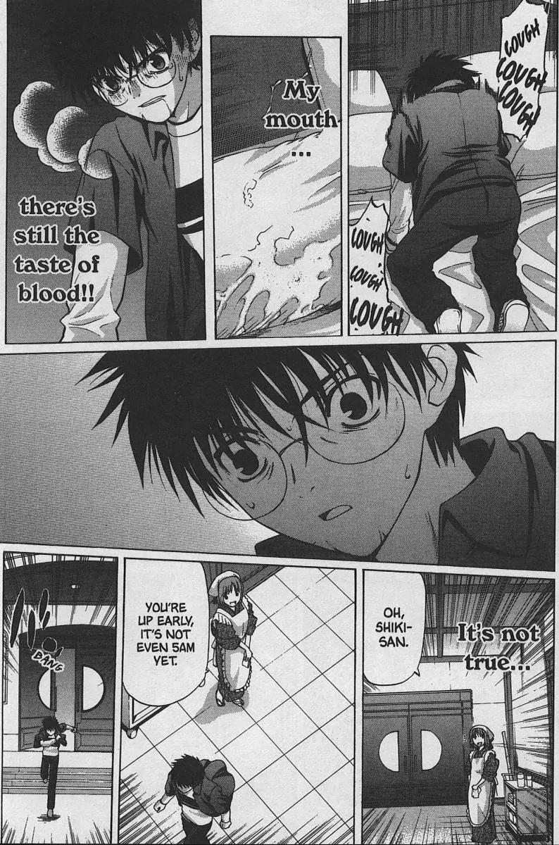 Shingetsutan Tsukihime Chapter 28 page 14 - Chapter 28